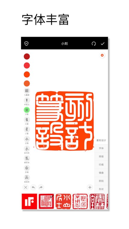 印尼公开赛四强产生，国羽4胜2负，凤凰组合输德比，男线再次全军覆没